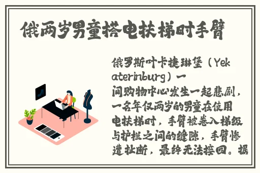 妈妈用身体缓解孩子考试压力
